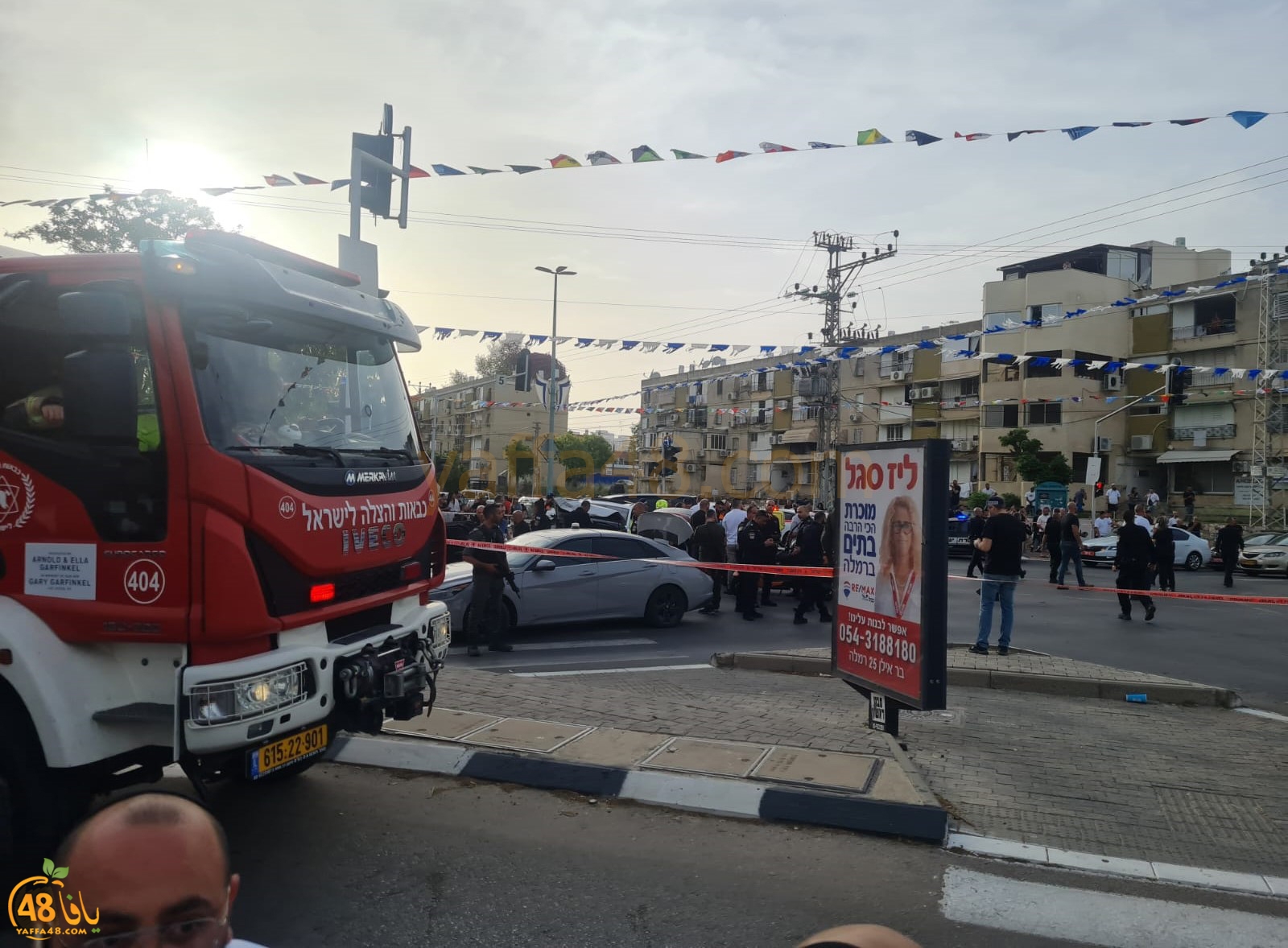 WhatsApp Image 2024-04-26 at 6.07.08 PM (3).jpeg